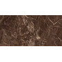 Maralinga 60x120 - керамогранит