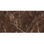Maralinga 60x120 - керамогранит