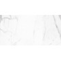 Arabascato Bianco 80x160 - Керамогранит