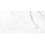 Arabascato Bianco 80x160 - Керамогранит